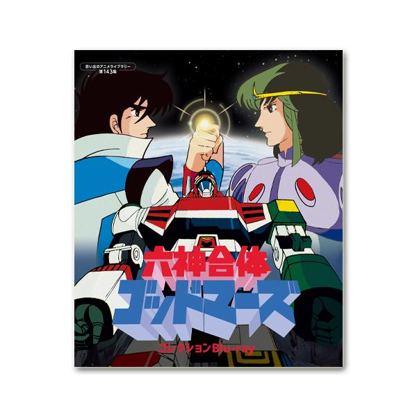 rainbow-mart_4571317715117