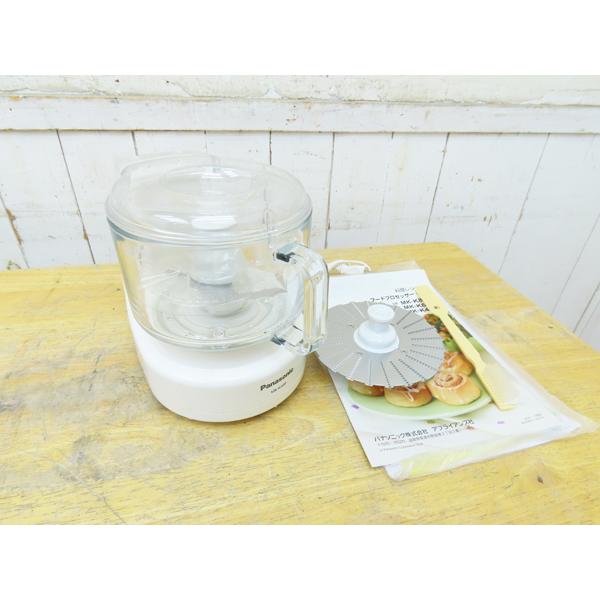 パナソニック・フードプロセッサー・2020年製・MK-K48P・中古品