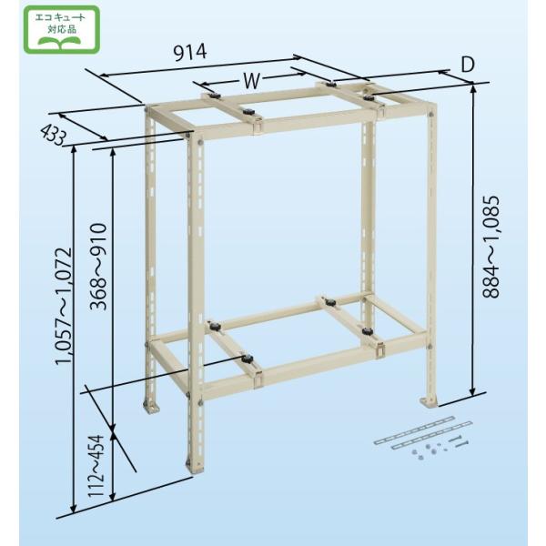 日晴金属 クーラーキャッチャー 二段・平地高置用 C-WJ-LH2 CWJLH2
