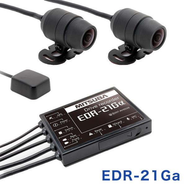 edr-21ga ミツバサンコーワ」の人気商品一覧 | 安い商品を通販サイト