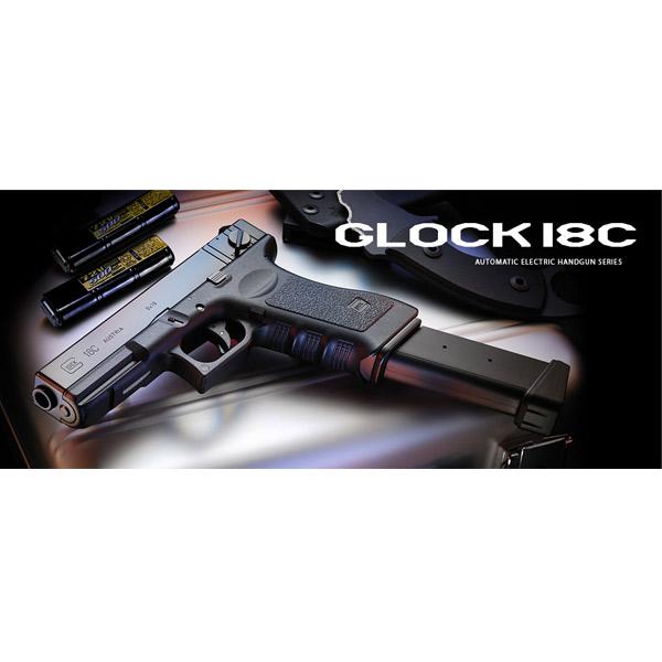 TOKYO MARUI（東京マルイ） 電動ガン グロック18C 18歳以上用 フル