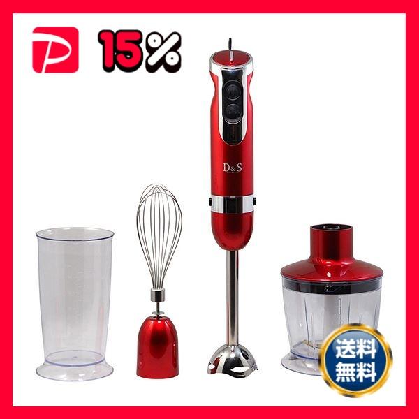 新品 D&S ハンドブレンダー 多機能ブレンダー 楽天市場】ブレンダ— D&S