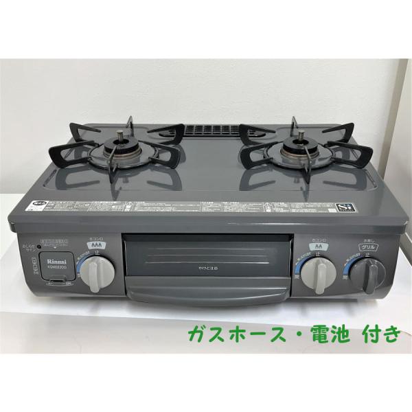 リンナイ（Rinnai） ガスコンロ プロパンガス用 2018年製 RT33NJH-L 左