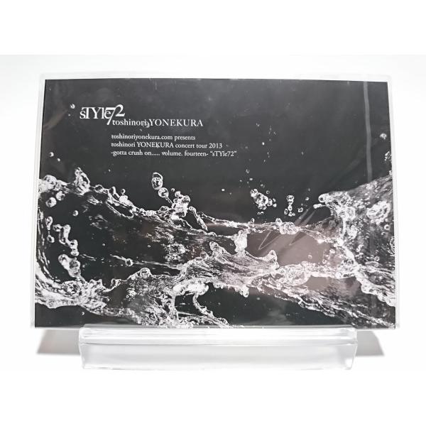 優良配送 米倉利紀 DVD toshinori YONEKURA concert tour 2013 gotta