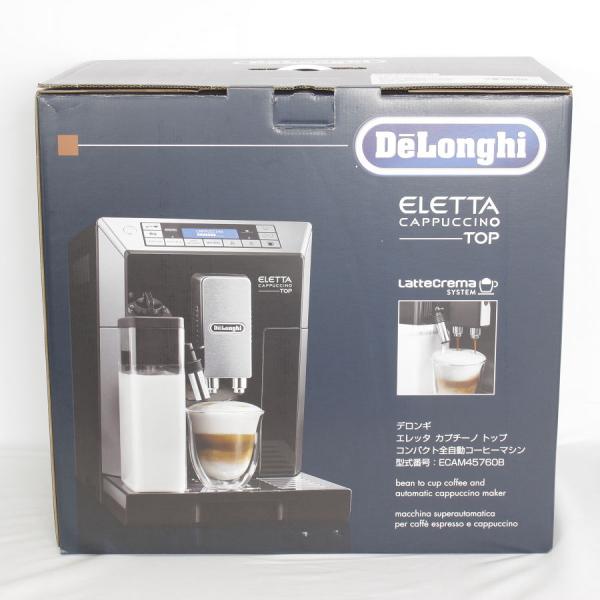 refun_opa1-ecam45760b