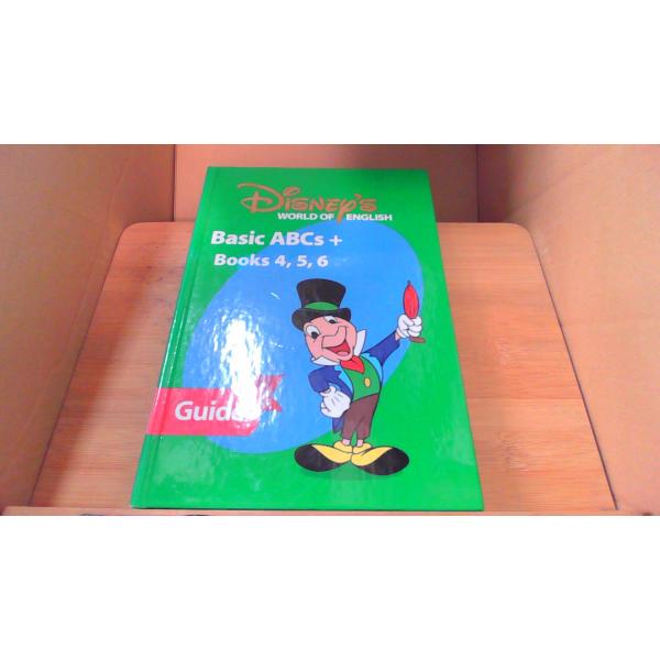 remottai-4_241204105502dbu