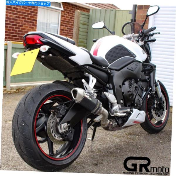 サイレンサー ヤマハFZ1 S FAZER 2006 - 2015 GRMOTOマフラーカーボン