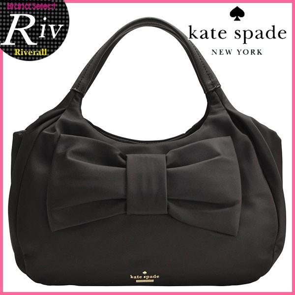 kate spade NEW YORK（ケイト・スペード ニューヨーク） ケイト