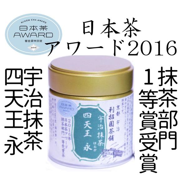 rishouentea_zcffs9v5ap