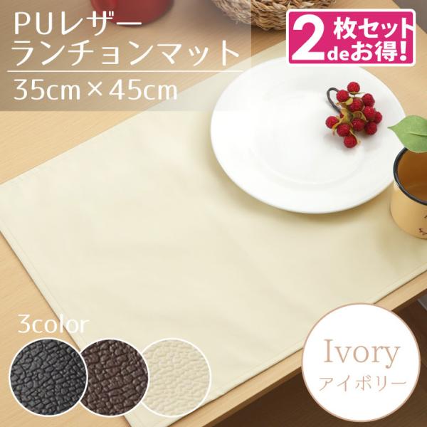 rugs-garden_13413set2p04