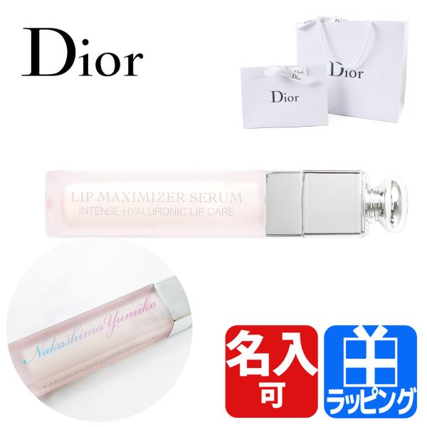 Christian Dior（クリスチャン・ディオール） ディオール Dior