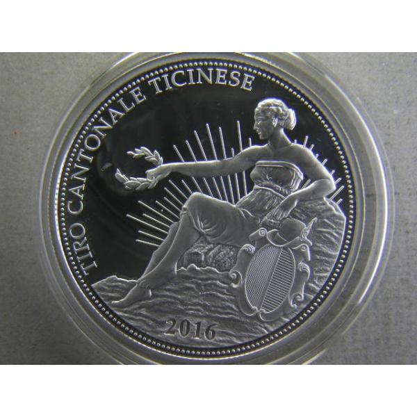 ryokuchi-coin_swisss2016s