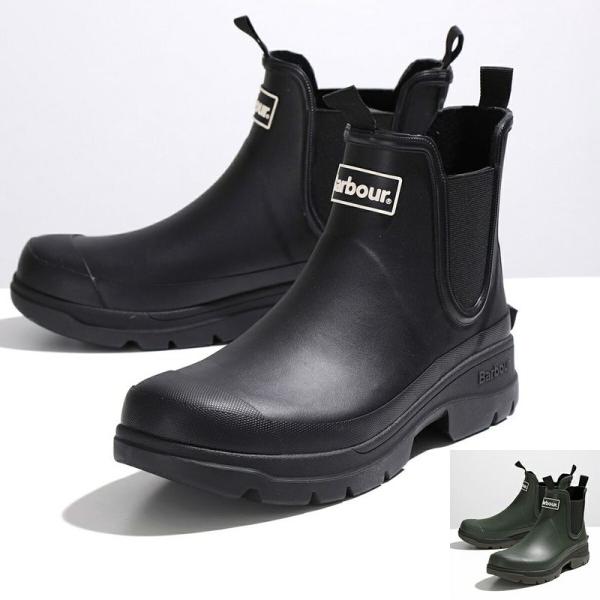 Barbour（バブアー） レインブーツ Nimbus ニムバス MRF0028 メンズ