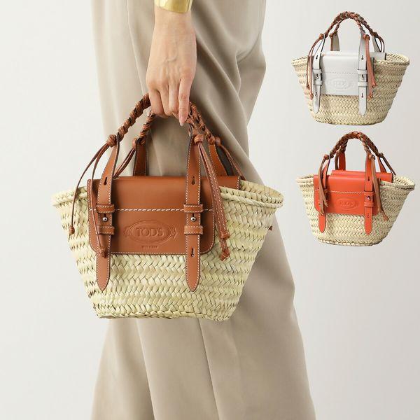 TOD'S（トッズ） TODS ストロー&レザー ショッピング バッグ スモール