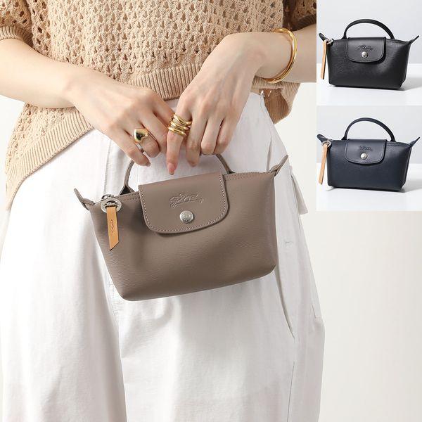 LONGCHAMP（ロンシャン） ハンドバッグ LE PLIAGE CITY ル プリ
