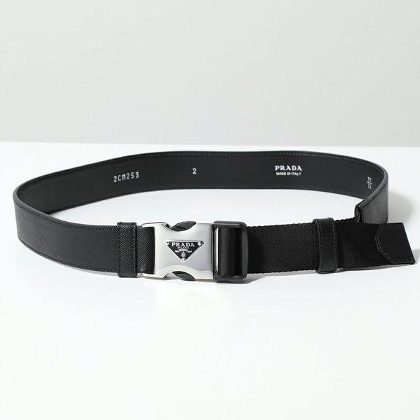 PRADA（プラダ） ベルト 2CM253 053 メンズ サフィアーノレザー