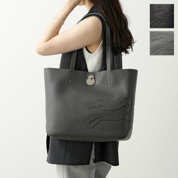 LONGCHAMP（ロンシャン） トートバッグ Shop-It ショップイット L1379