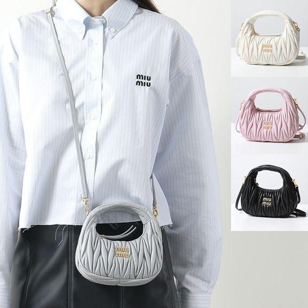 miu miu（ミュウミュウ） ショルダーバッグ ワンダー MATELASSE