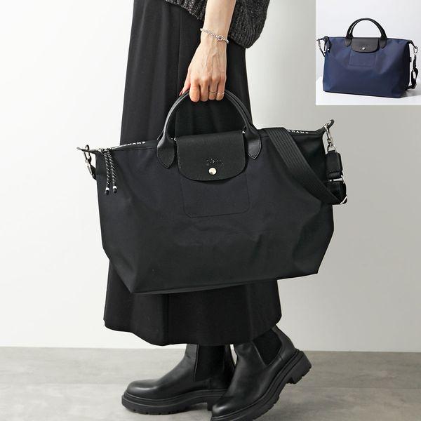 LONGCHAMP（ロンシャン） ハンドバッグ LE PLIAGE ENERGY XL ル プリ