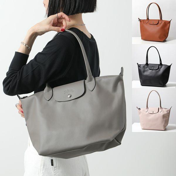 LONGCHAMP（ロンシャン） トートバッグ Le Pliage Xtra M ル プリ