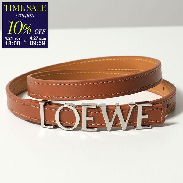 LOEWE（ロエベ） 【訳あり-70のみ】LOEWE ナローベルト E619Z16X16