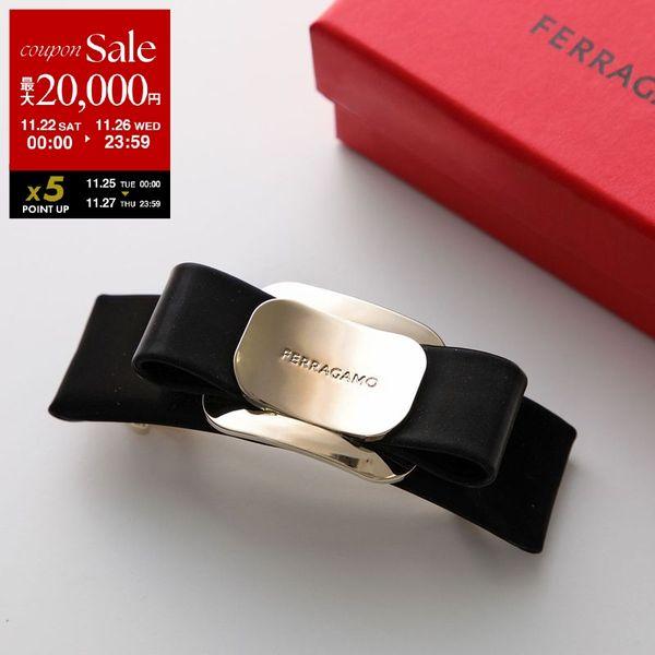FERRAGAMO（フェラガモ） バレッタ 34 0453 786465 レディース リボン