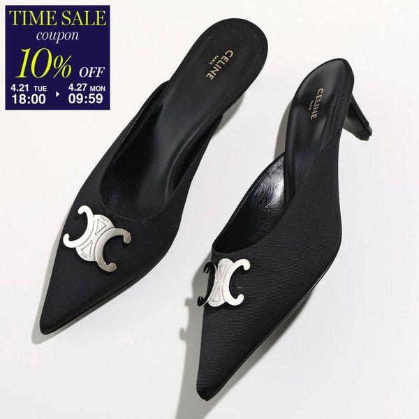 CELINE（セリーヌ） ミュール ALMA TRIOMPHE GROS GRAIN アルマ