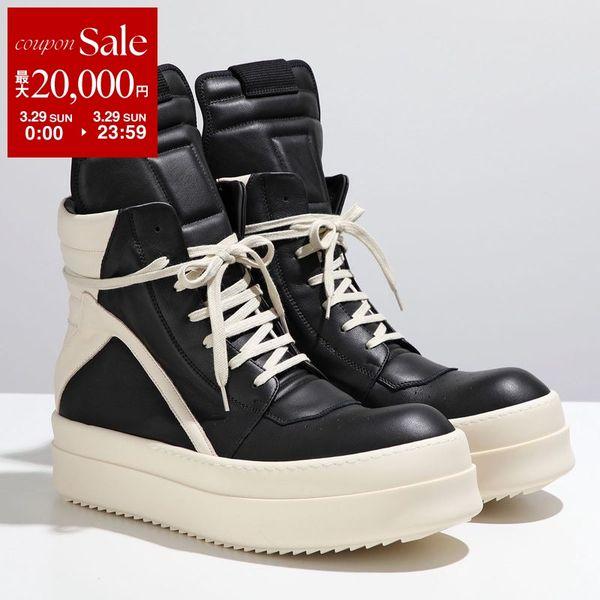 Rick Owens（リック・オウエンス） スニーカー MEGA BUMPER GEOBASKET