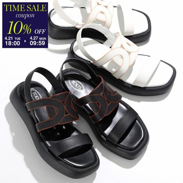 TOD'S（トッズ） TODS レザーサンダル XXW11K0IF10MID レディース