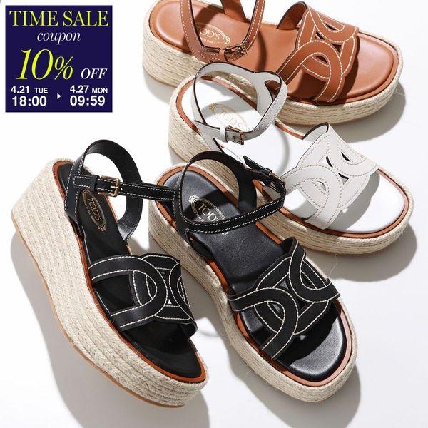 TOD'S（トッズ） TODS サンダル KATE ケイト XXW17L0IJ00MID レザー