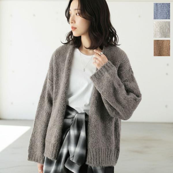 TRICOTS JEAN MARC トリコットジーンマーク カーディガン SHIRLEY