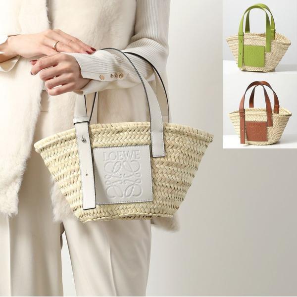 LOEWE（ロエベ） カゴバッグ A223S93X28 A223S93X04 327.02.S93