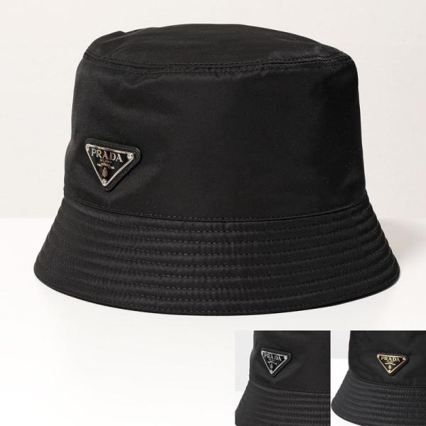 PRADA（プラダ） バケットハット レディース 1HC137 2DMI ReNylon