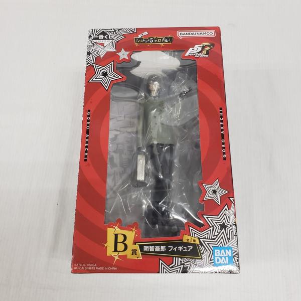 中古】【開封品】明智吾郎 「一番くじ ペルソナ5 ザ・ロイヤル」 B賞