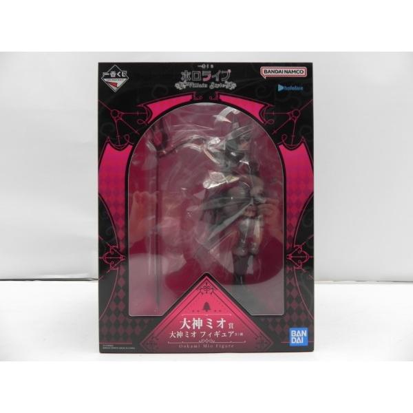 中古】【未開封】大神ミオ 「一番くじ ホロライブ 〜Villain Style