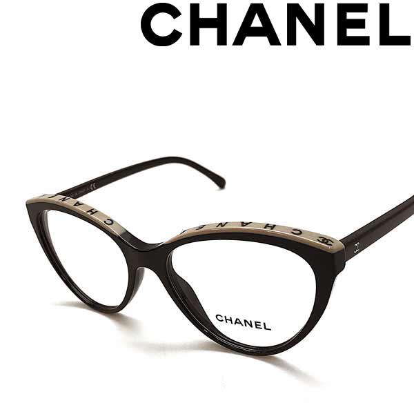 CHANEL（シャネル） ブランド メガネフレーム ブラック×ベージュ 眼鏡