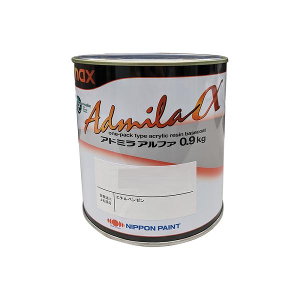 workers-heaven_nax-ad1193