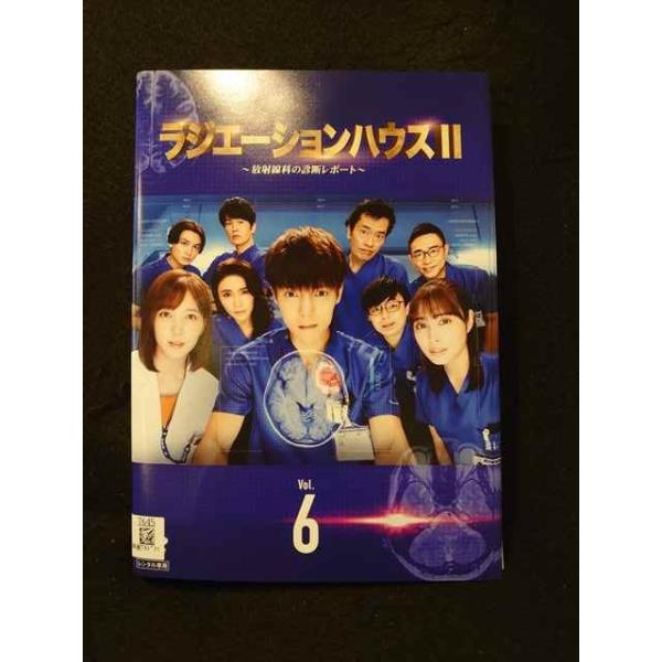 worldreikodo_s20231018-0186