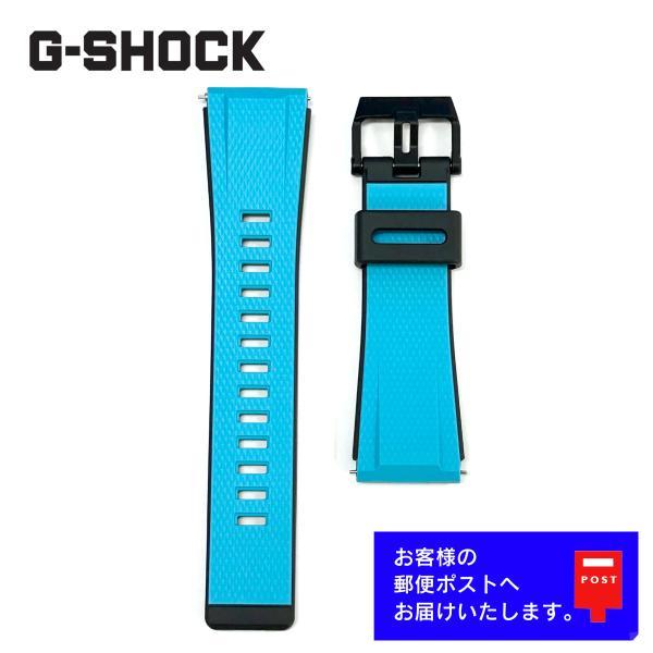 G-SHOCK CASIO カシオ Gショック 純正 ラバー ベルト GA-2000-1A2 専用