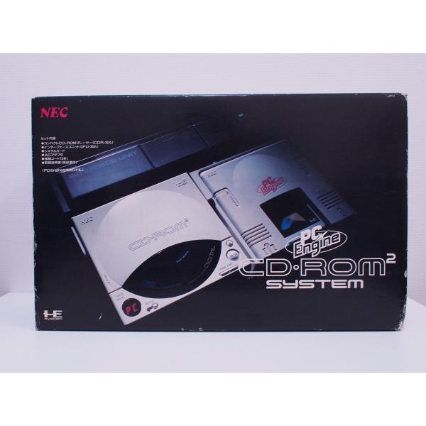 wattmann_skd126680446