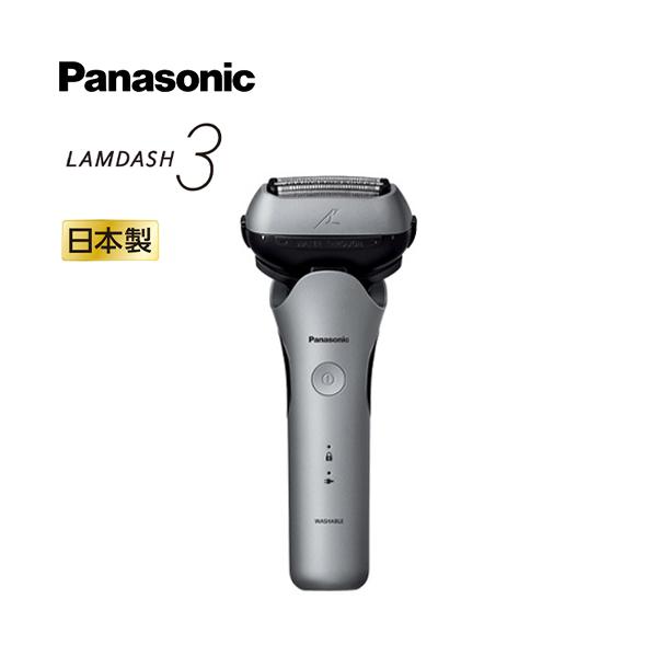 ラムダッシュ 【安心の正規品】【日本製】パナソニック 3枚刃 ES-L360D