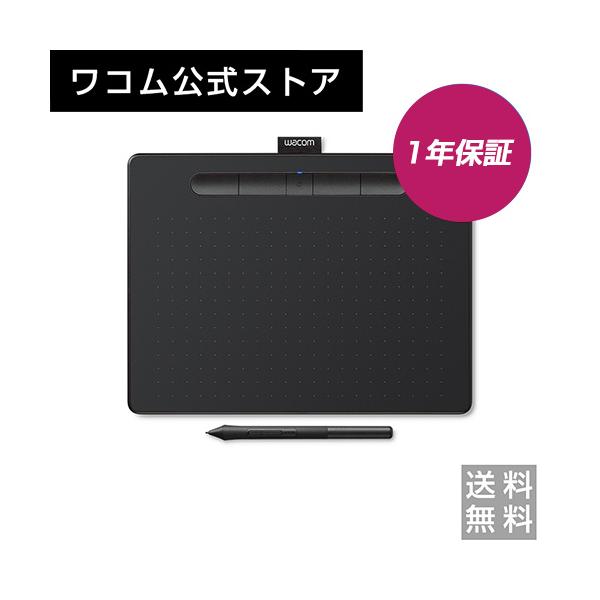 wacom（ワコム） Wacom Intuos Medium ベーシック CTL-6100/K2 ペン