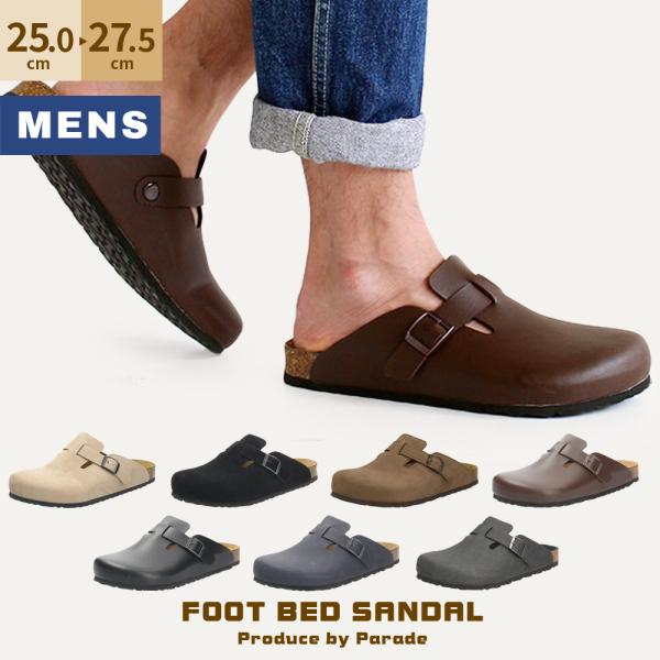 washington_9210382700220900