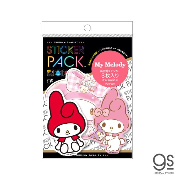 3枚セット ステッカーパック サンリオ マイメロディ アソート