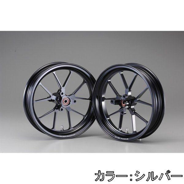 nsr50 バイク ホイール」の人気商品一覧 | 安い商品を通販サイトから