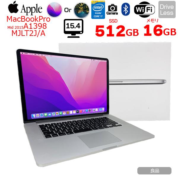 MacBook Pro Apple 15.4inch MJLT2J/A A1398 Mid 2015 選べるOS