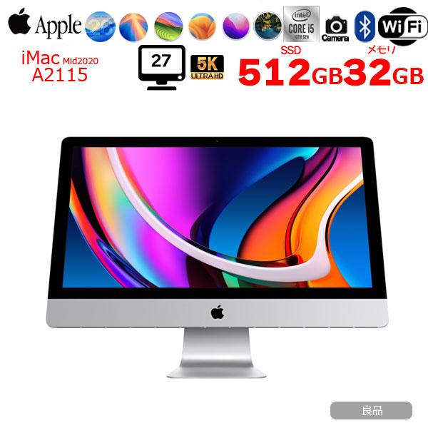 iMac（Apple） Apple iMac 27inch MXWU2J/A A2115 5K 2020 一体型