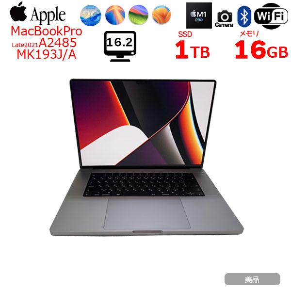 MacBook Pro 【中古パソコン】Apple 16inch MK193J/A A2485 Late 2021