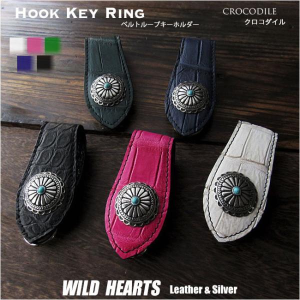 wild-hearts_bk4207r25