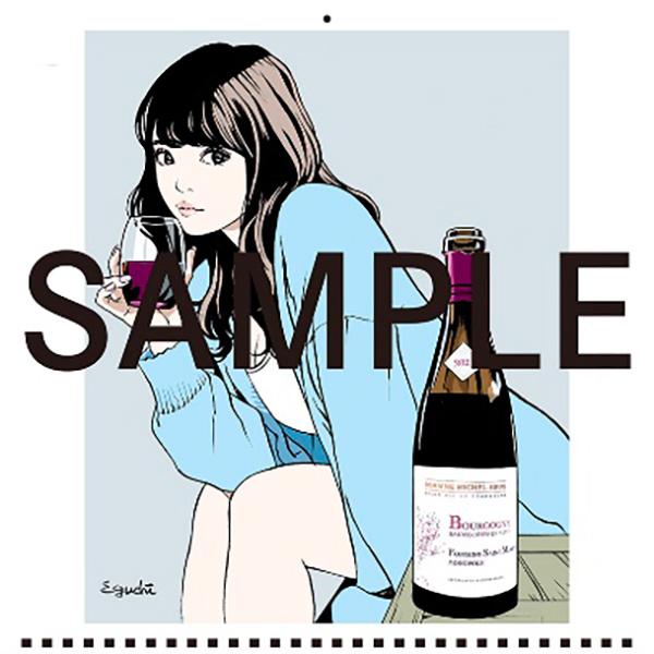 リアルワインガイド2025年江口寿史カレンダー : ワインセラー